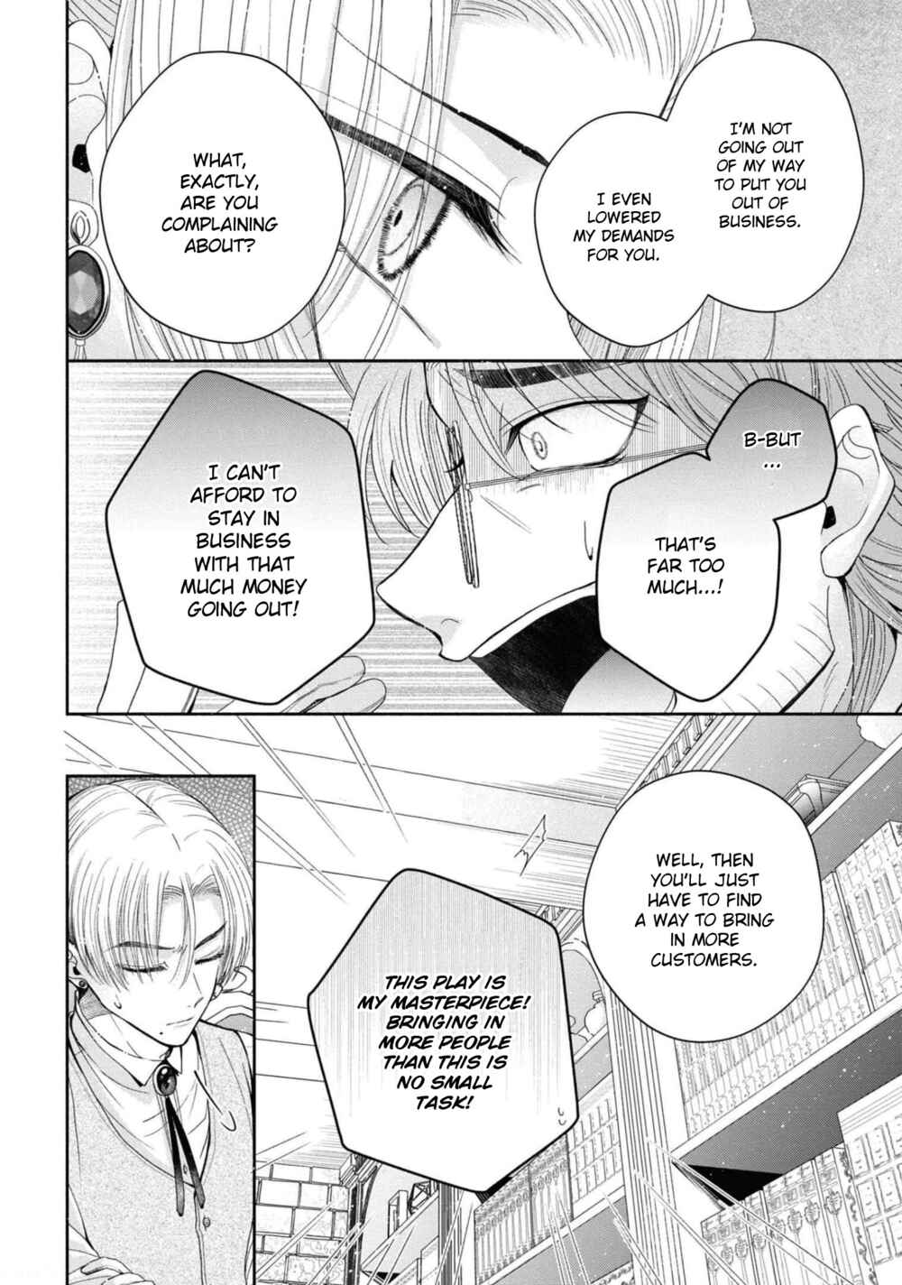Akuyaku Reijou desu ga, Shiawase ni Natte Misemasu wa! - Anthology Comic Chapter 6 - Page 27