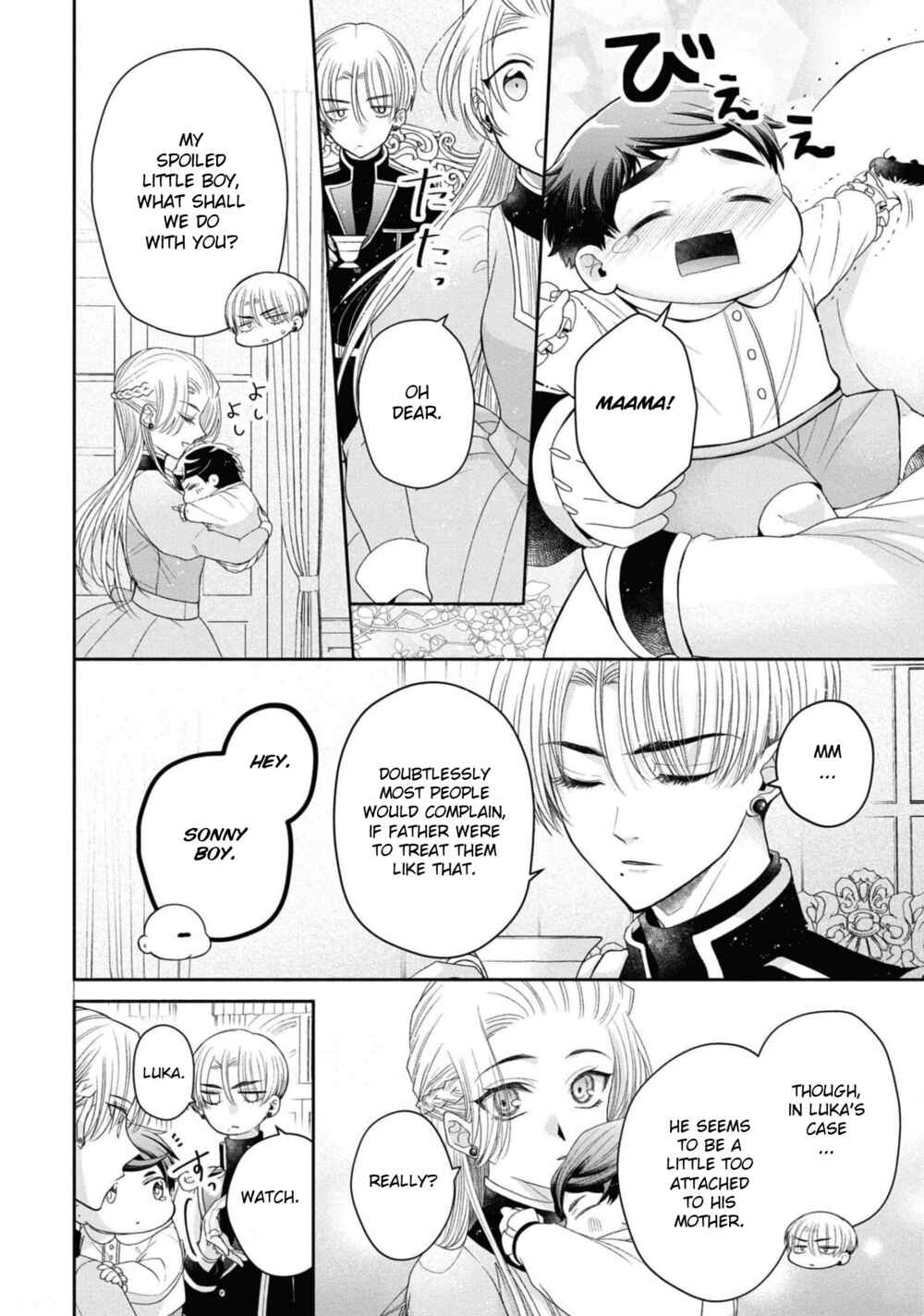 Akuyaku Reijou desu ga, Shiawase ni Natte Misemasu wa! - Anthology Comic Chapter 6 - Page 3
