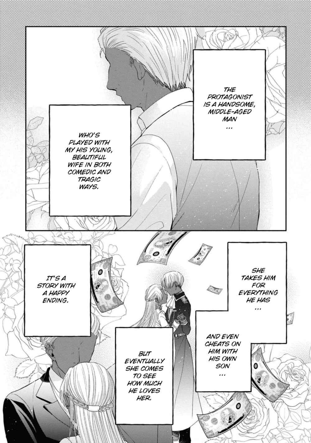 Akuyaku Reijou desu ga, Shiawase ni Natte Misemasu wa! - Anthology Comic Chapter 6 - Page 32
