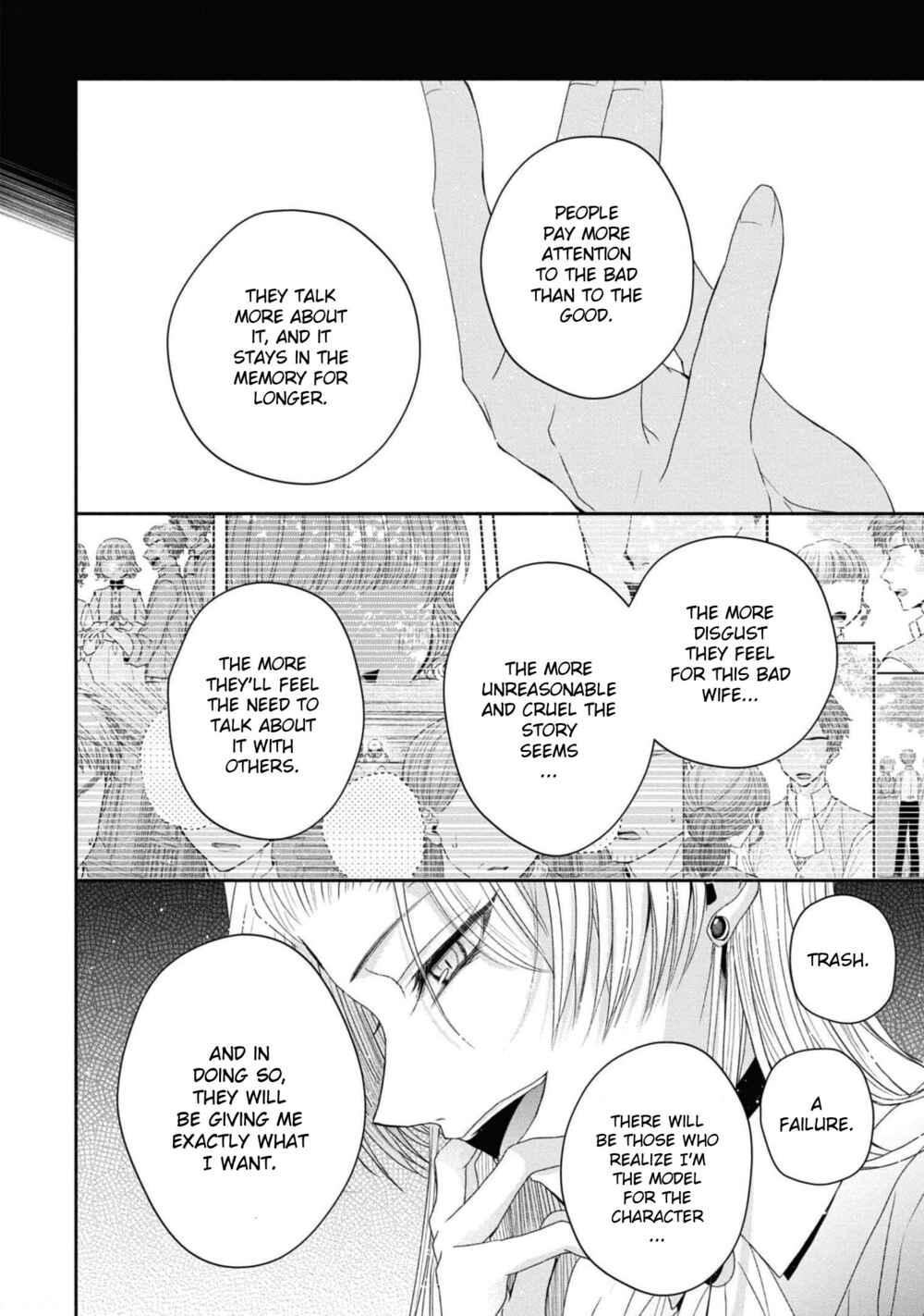 Akuyaku Reijou desu ga, Shiawase ni Natte Misemasu wa! - Anthology Comic Chapter 6 - Page 35