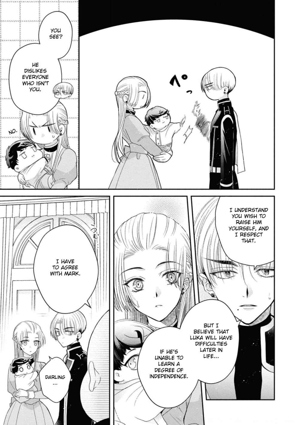 Akuyaku Reijou desu ga, Shiawase ni Natte Misemasu wa! - Anthology Comic Chapter 6 - Page 4