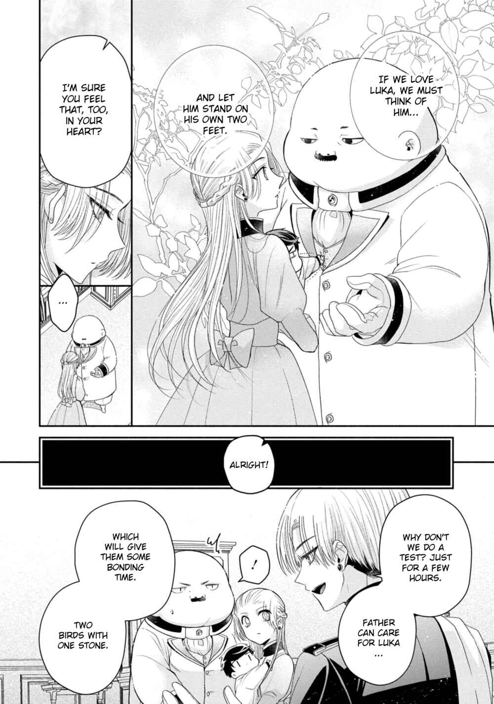 Akuyaku Reijou desu ga, Shiawase ni Natte Misemasu wa! - Anthology Comic Chapter 6 - Page 5