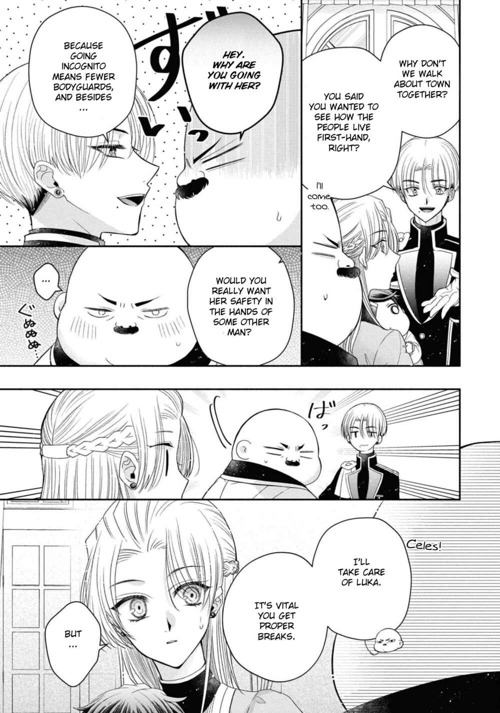 Akuyaku Reijou desu ga, Shiawase ni Natte Misemasu wa! - Anthology Comic Chapter 6 - Page 6