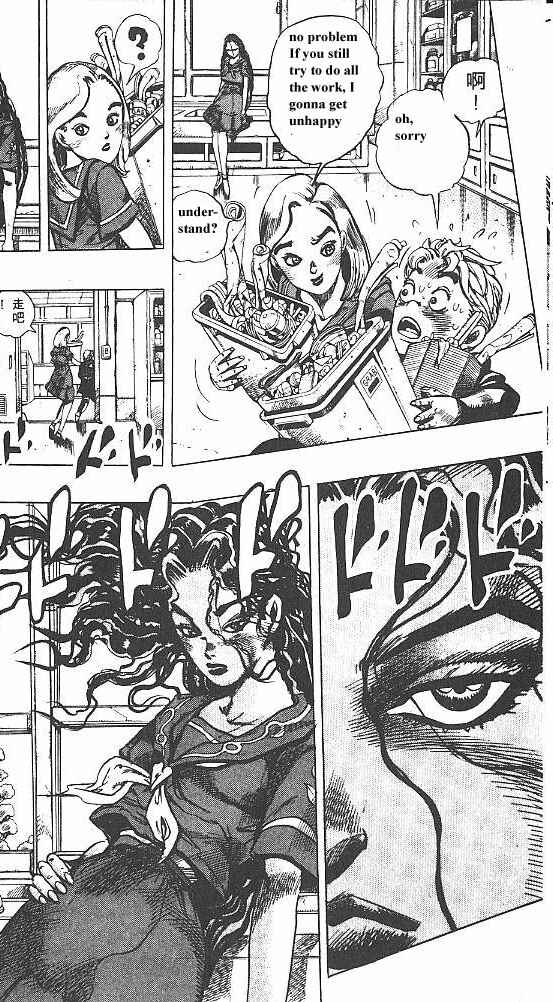 JoJo no Kimyou na Bouken: Part 4 - Diamond wa Kudakenai Chapter 30 - Page 10