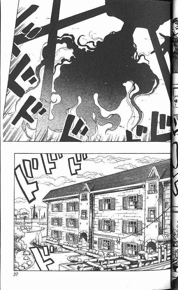 JoJo no Kimyou na Bouken: Part 4 - Diamond wa Kudakenai Chapter 30 - Page 11