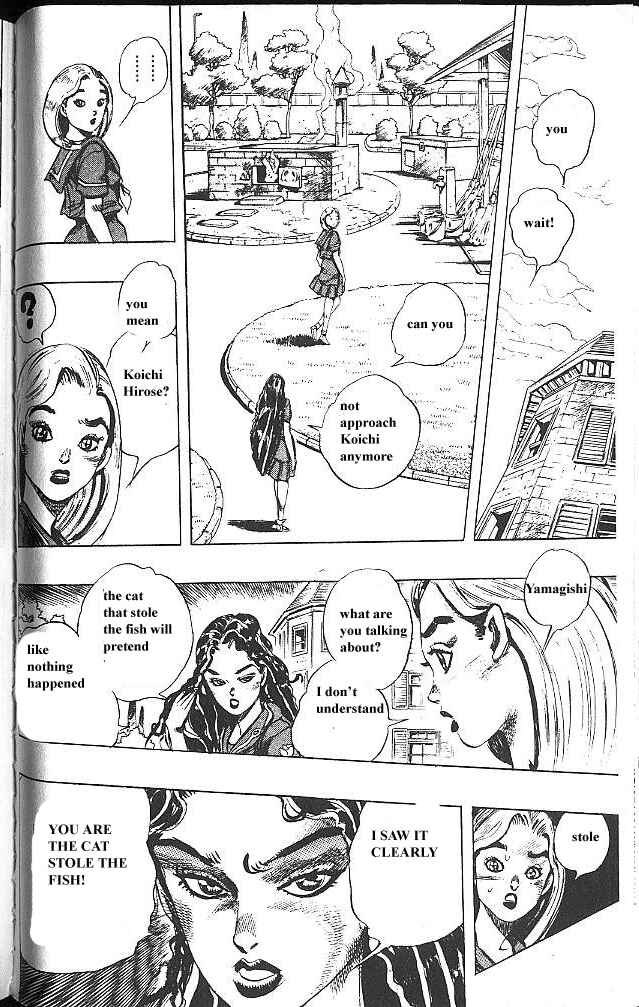 JoJo no Kimyou na Bouken: Part 4 - Diamond wa Kudakenai Chapter 30 - Page 12