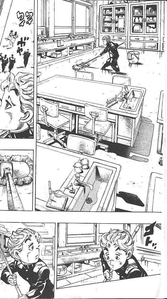 JoJo no Kimyou na Bouken: Part 4 - Diamond wa Kudakenai Chapter 30 - Page 2