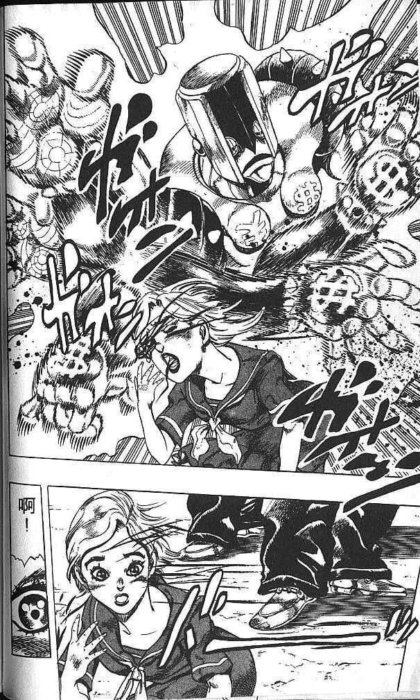 JoJo no Kimyou na Bouken: Part 4 - Diamond wa Kudakenai Chapter 30 - Page 20