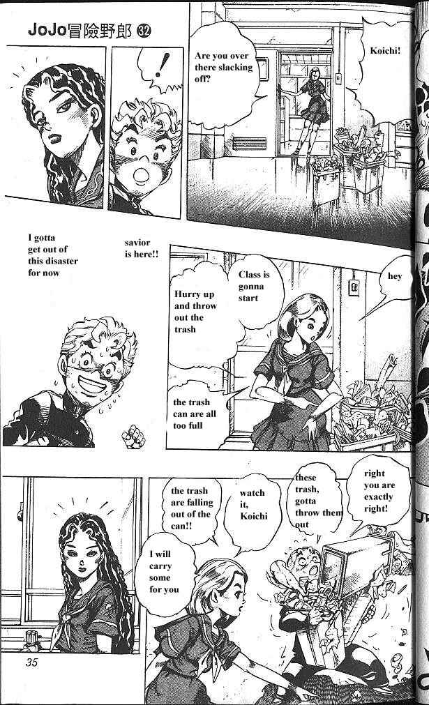 JoJo no Kimyou na Bouken: Part 4 - Diamond wa Kudakenai Chapter 30 - Page 9
