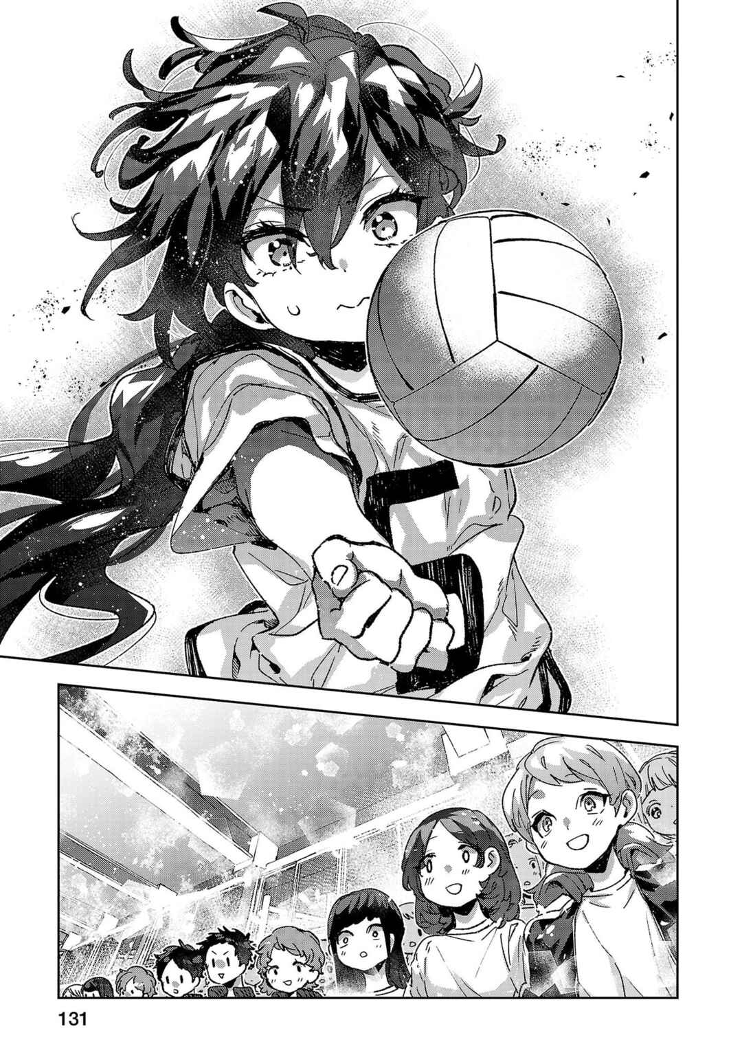 Hikagemono demo Yarinaoshite Ii desu ka? Chapter 15 - Page 15