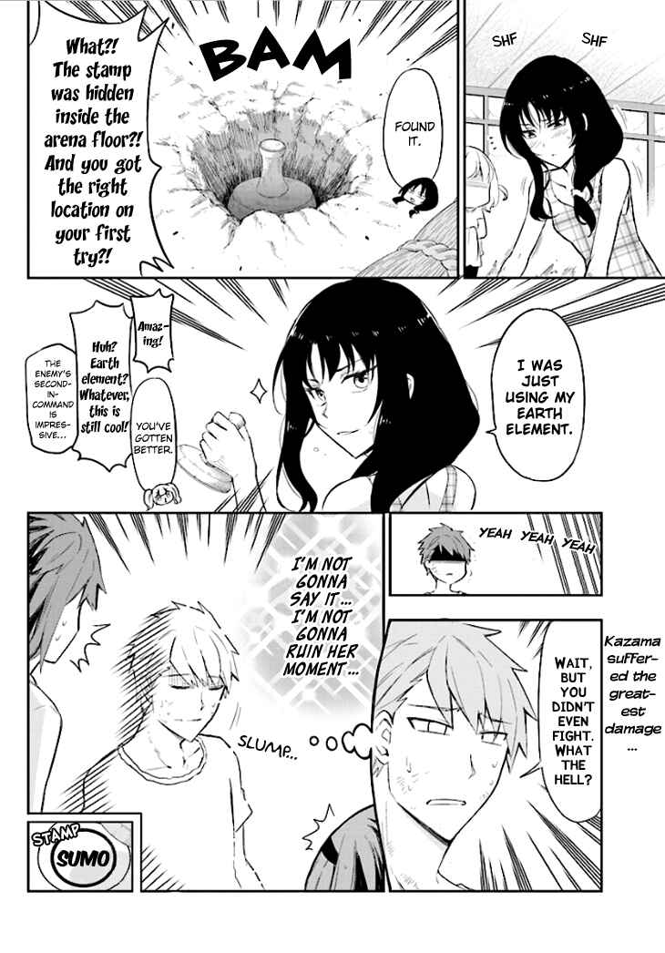 D-Frag! Chapter 91 - Page 16