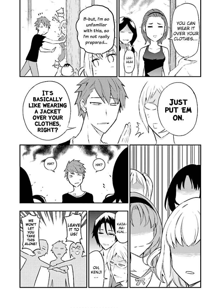 D-Frag! Chapter 91 - Page 9