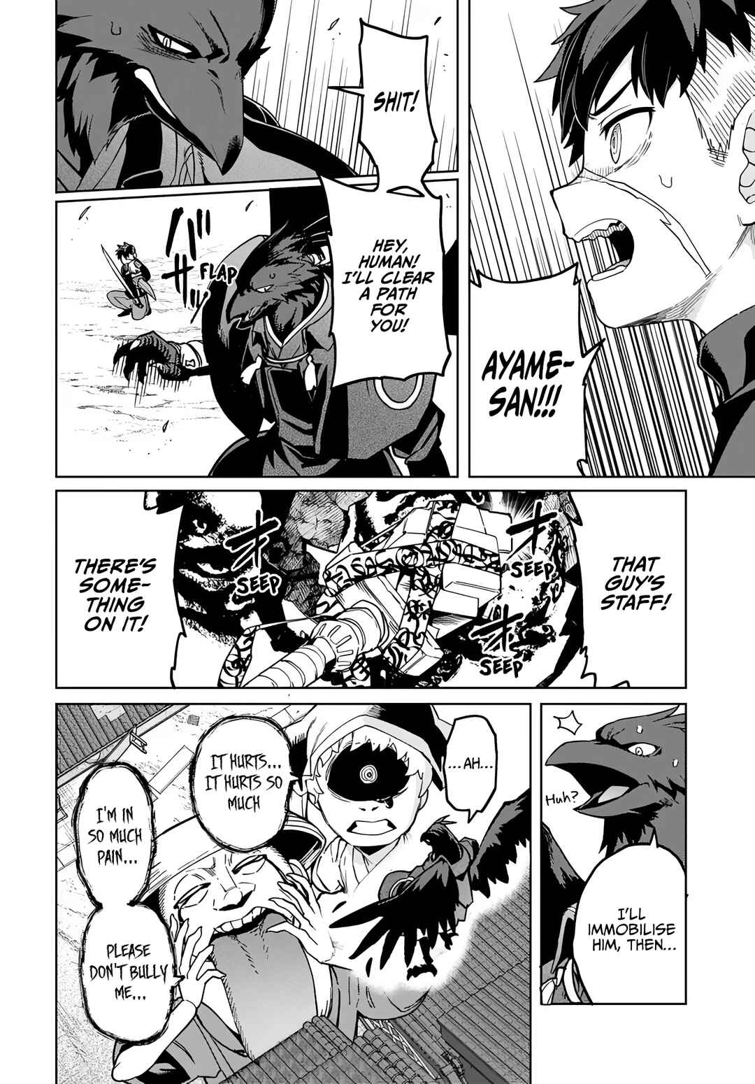 Behemoth no Hanamuko Chapter 15 - Page 14