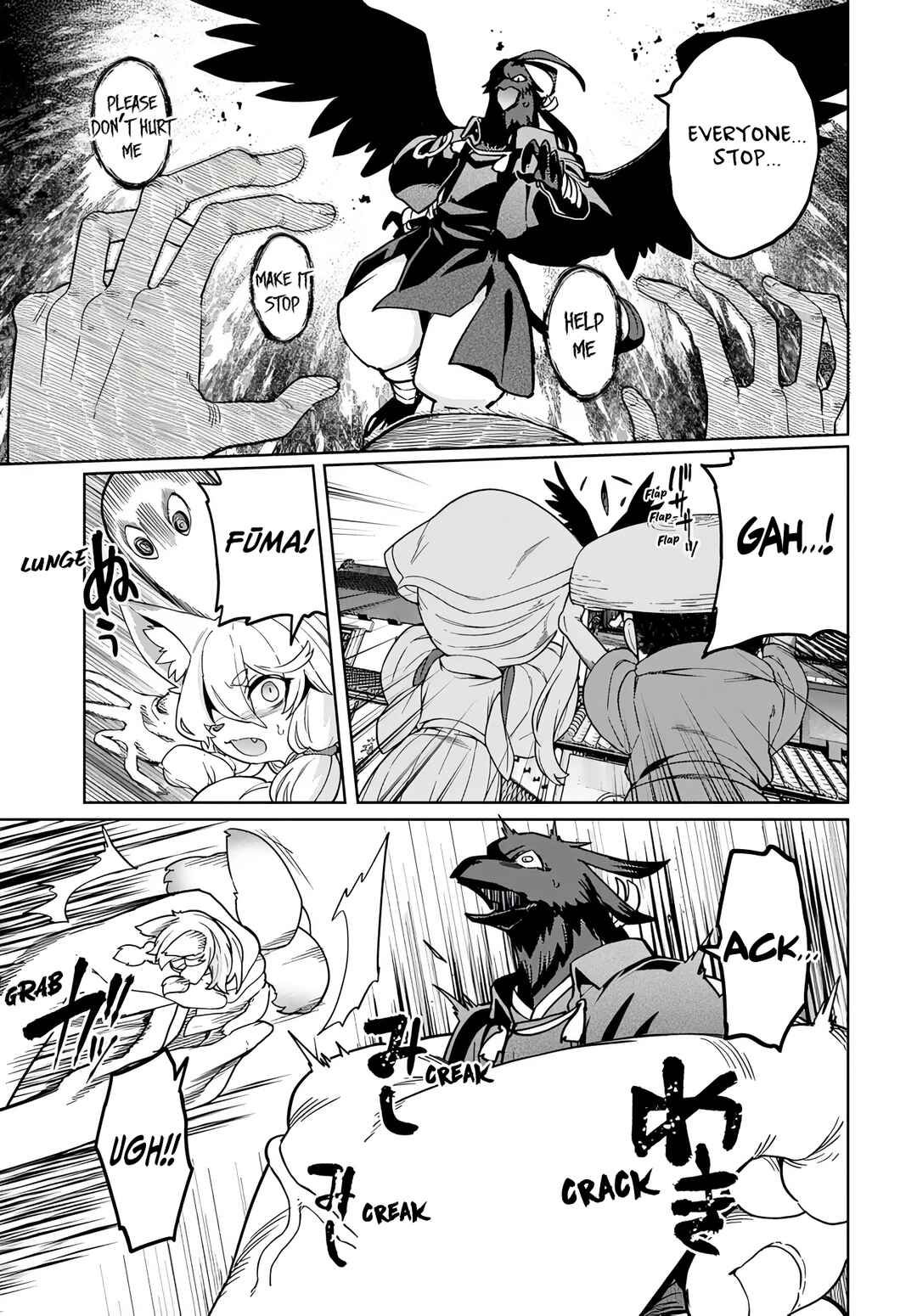 Behemoth no Hanamuko Chapter 15 - Page 15