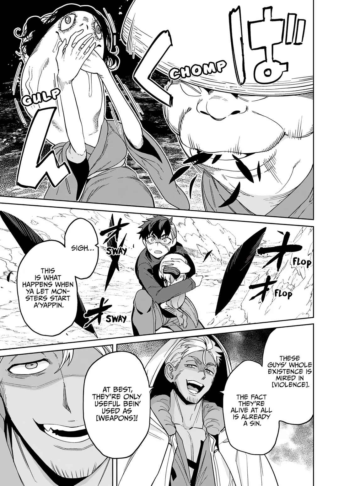 Behemoth no Hanamuko Chapter 15 - Page 17