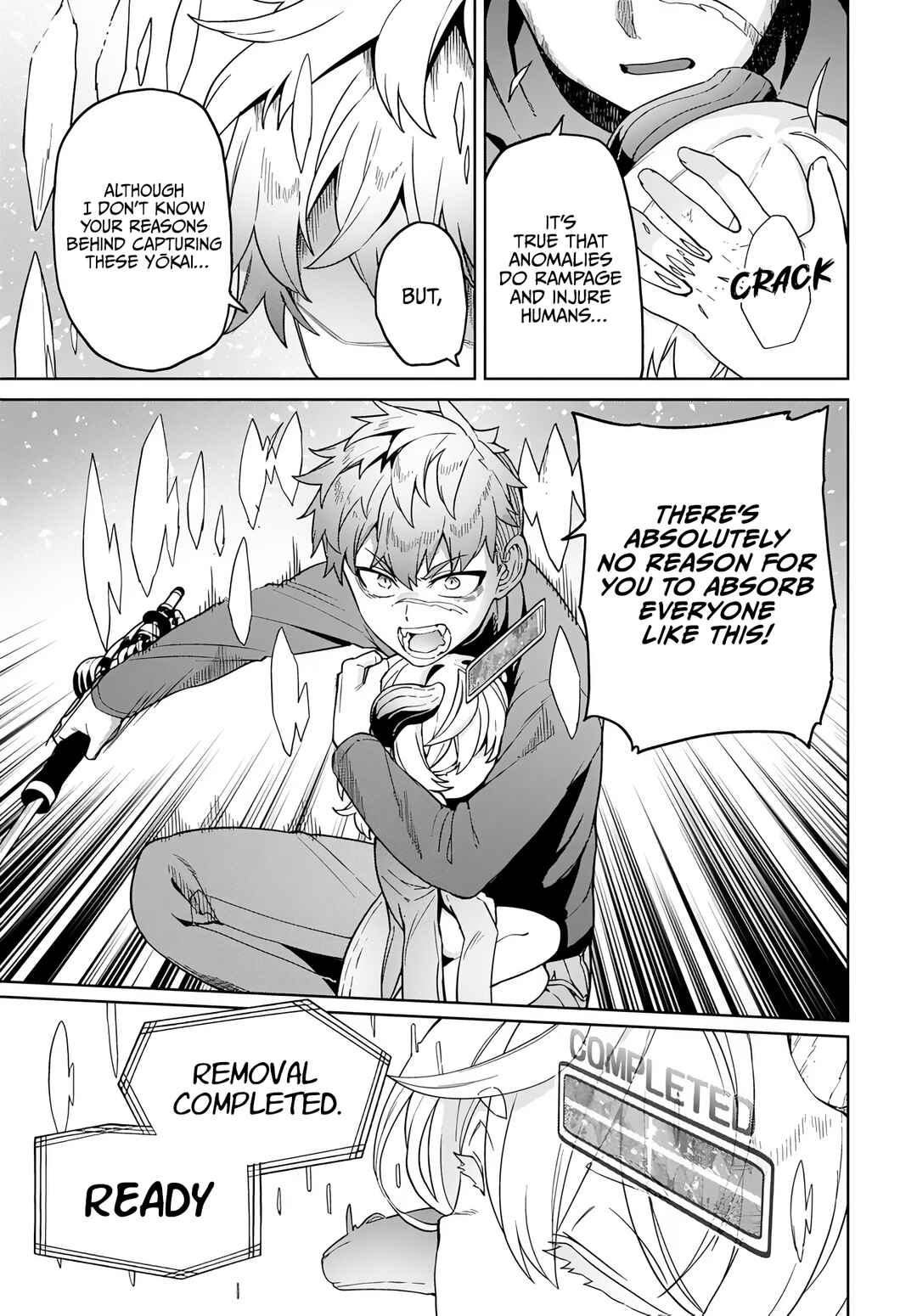 Behemoth no Hanamuko Chapter 15 - Page 19