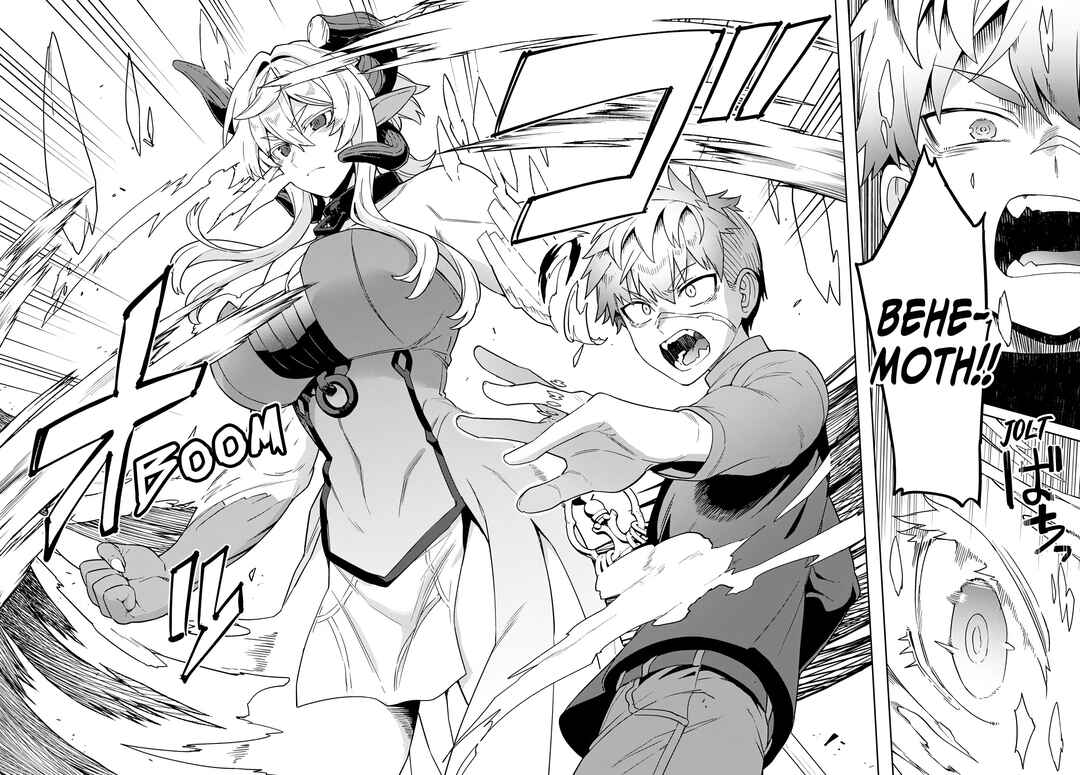 Behemoth no Hanamuko Chapter 15 - Page 20