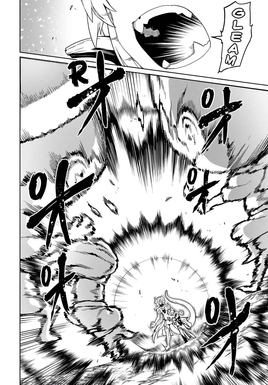 Behemoth no Hanamuko Chapter 15 - Page 21