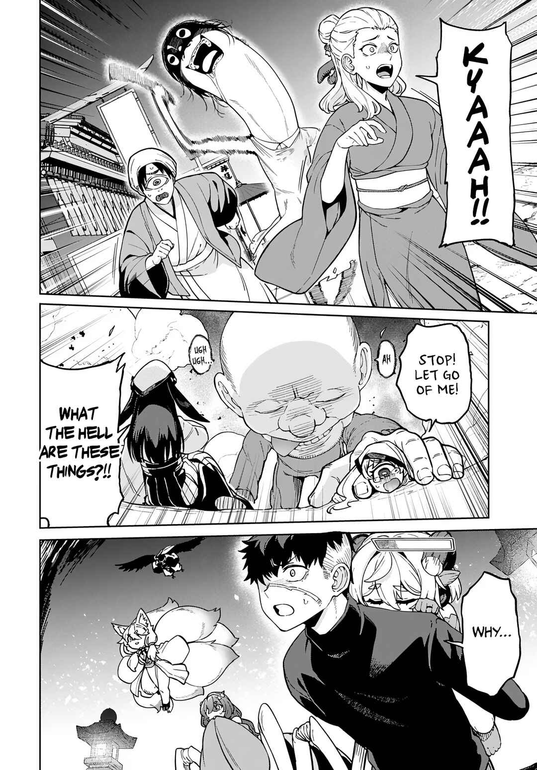 Behemoth no Hanamuko Chapter 15 - Page 4