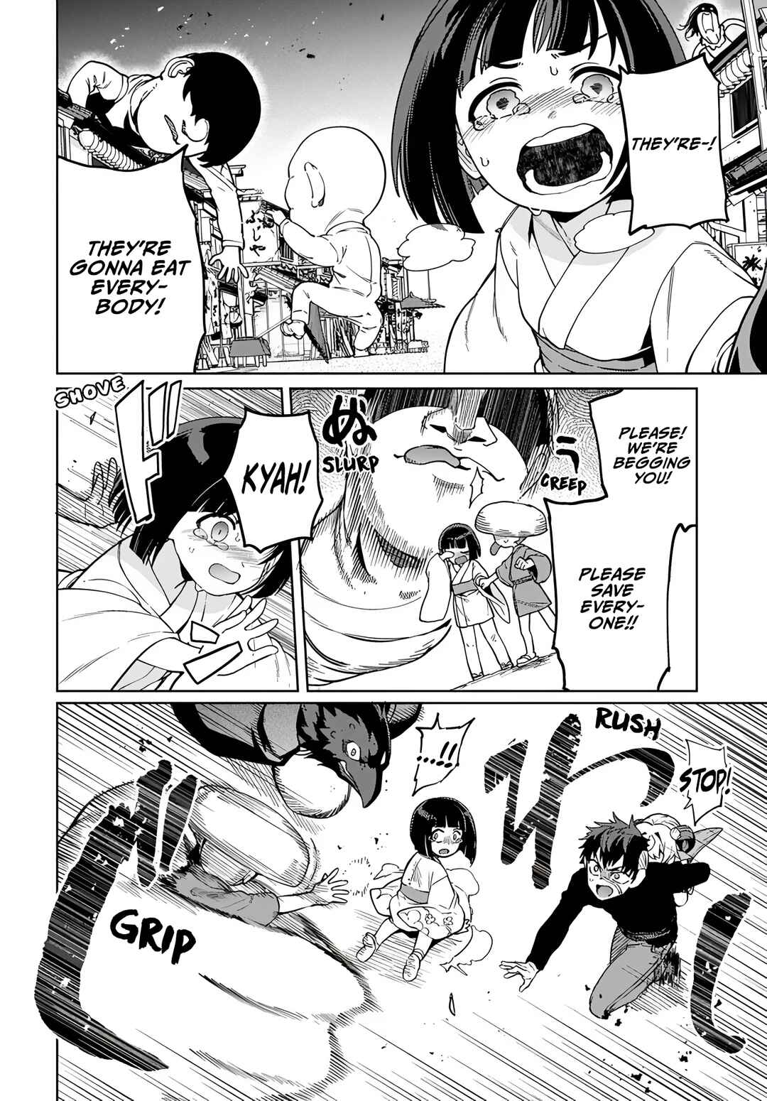 Behemoth no Hanamuko Chapter 15 - Page 6