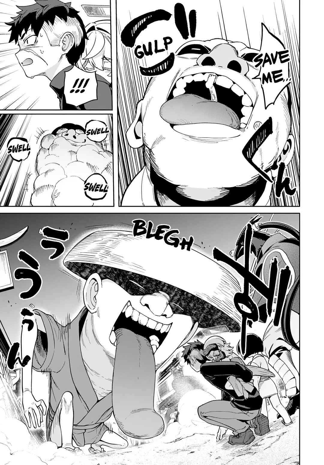 Behemoth no Hanamuko Chapter 15 - Page 7