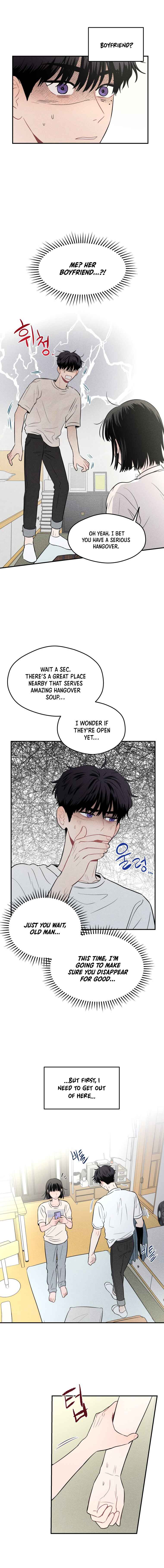 Gwijjal Romance Chapter 14 - Page 14
