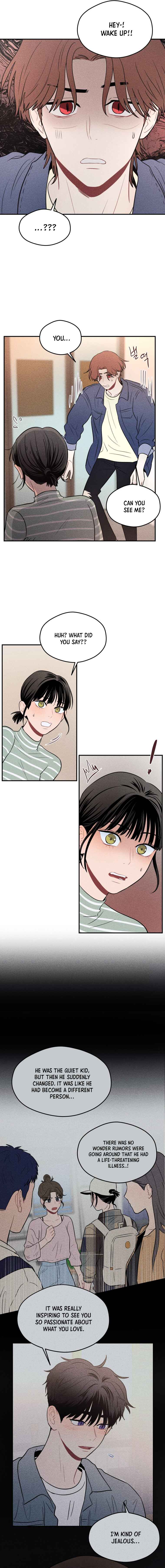 Gwijjal Romance Chapter 14 - Page 7