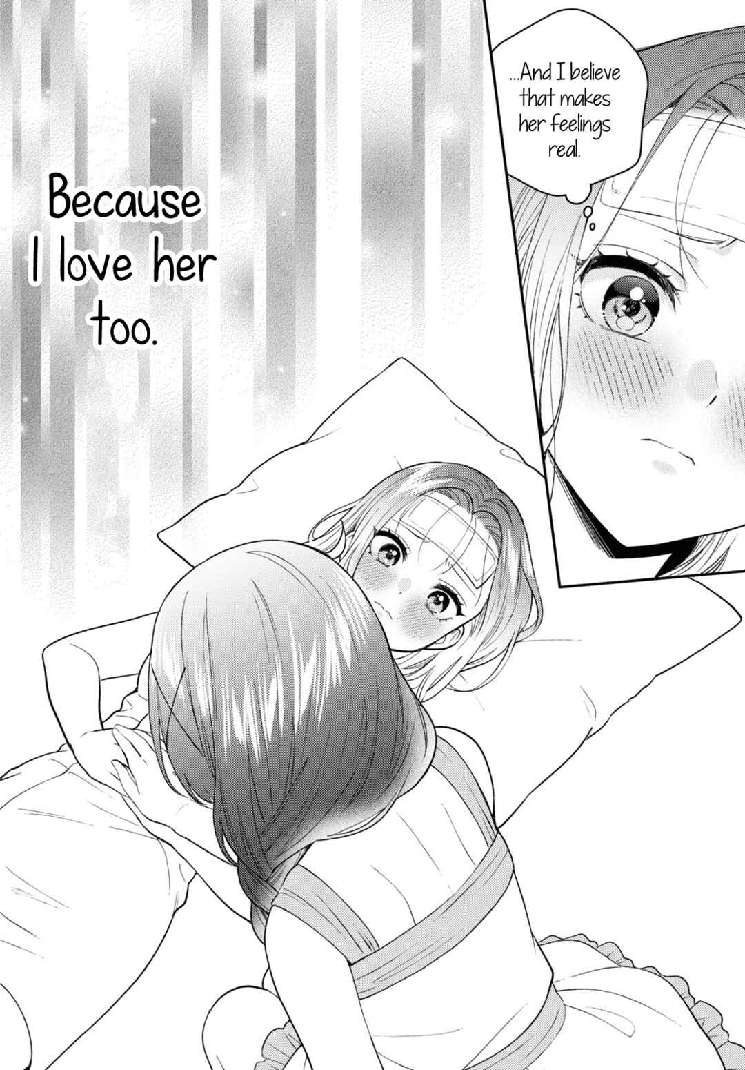 Android wa Keiken Ninzuu ni Hairimasu ka?? Chapter 21 - Page 16