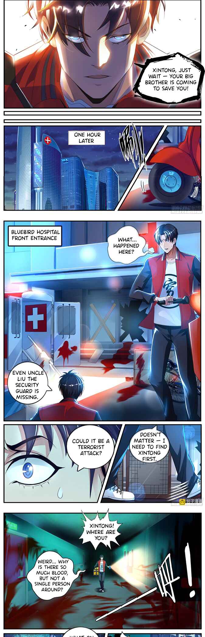 Xìtǒng Sòng Wǒ Bìnànsuǒ Chapter 1 - Page 10