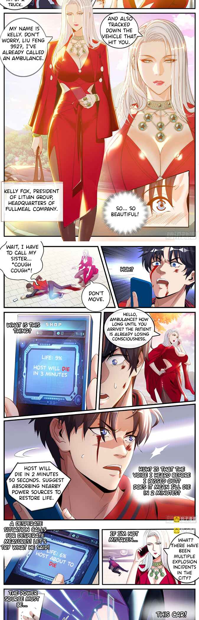 Xìtǒng Sòng Wǒ Bìnànsuǒ Chapter 1 - Page 4