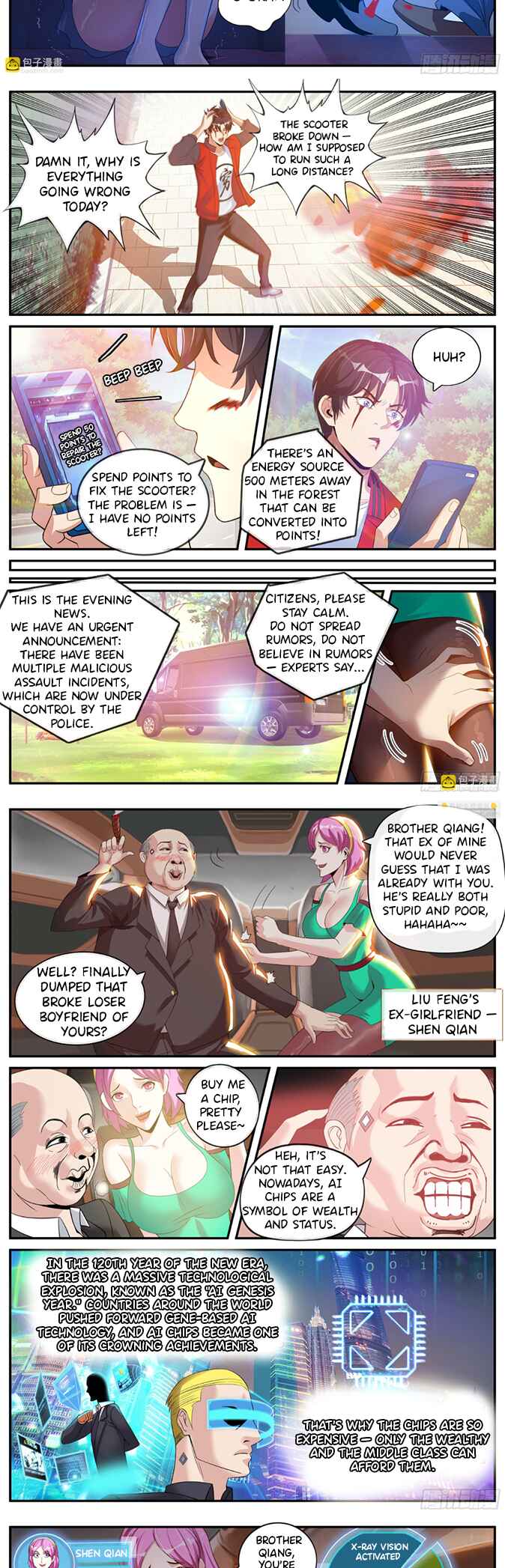 Xìtǒng Sòng Wǒ Bìnànsuǒ Chapter 1 - Page 8