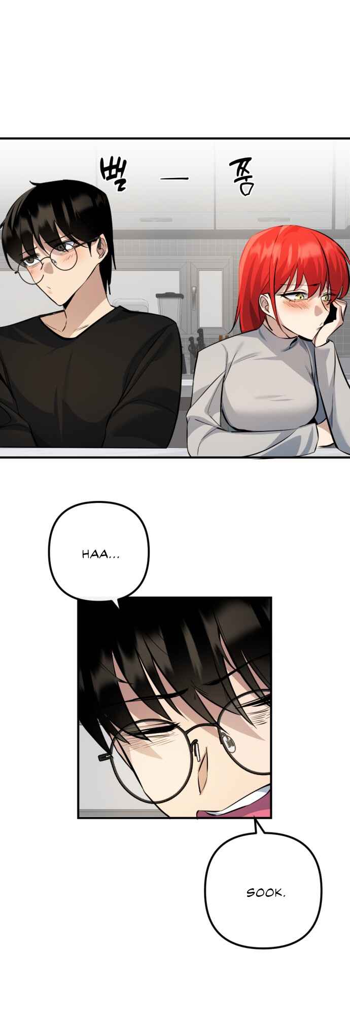 Mawang ui Channel Chapter 6 - Page 63