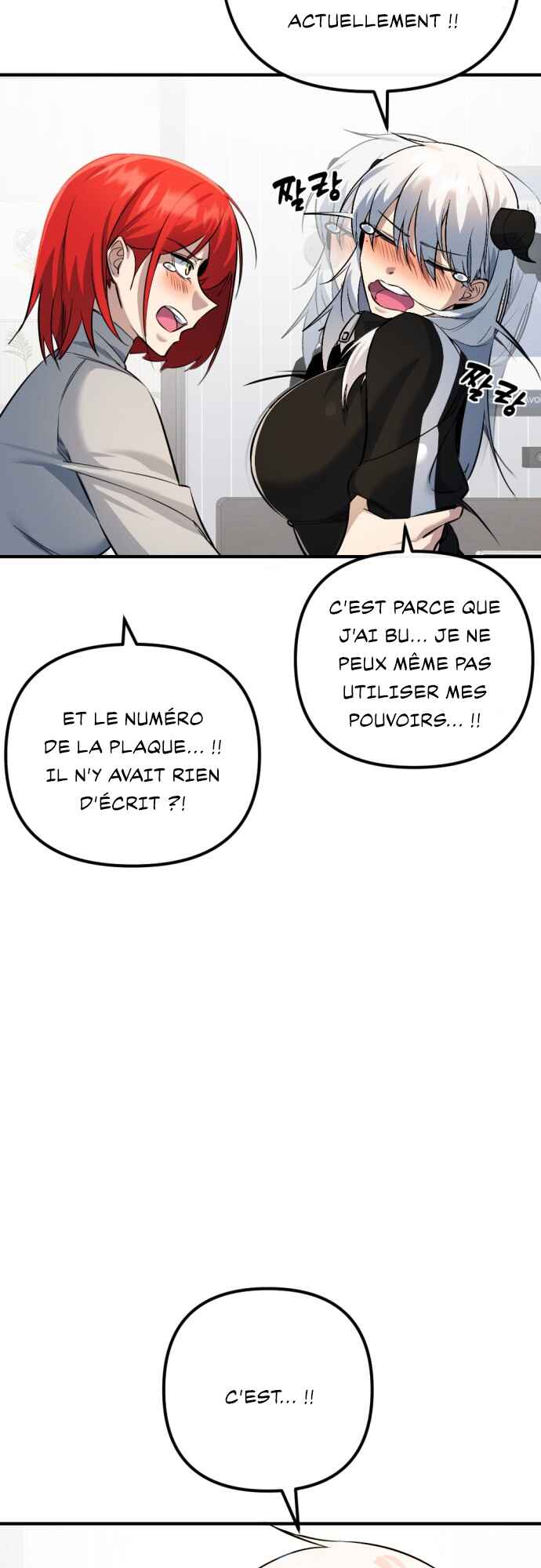 Mawang ui Channel Chapter 6 - Page 90