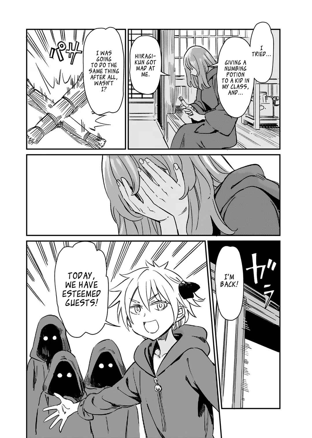 Obokoi Majo wa Majiwaritai! Chapter 25 - Page 11