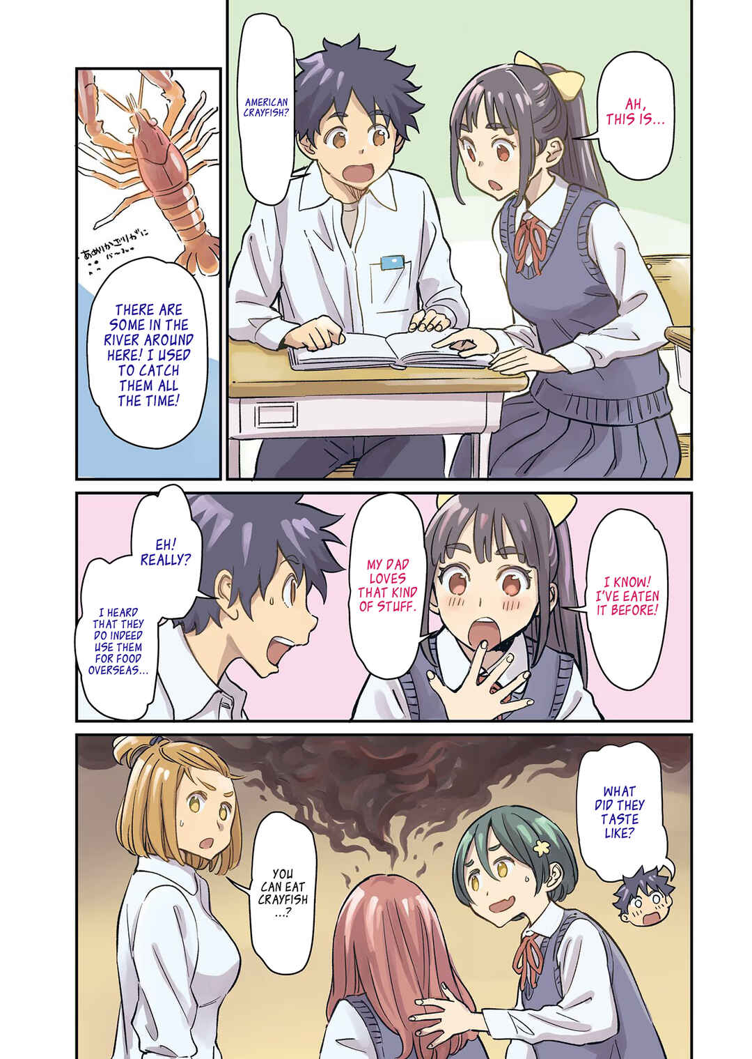 Obokoi Majo wa Majiwaritai! Chapter 25 - Page 3