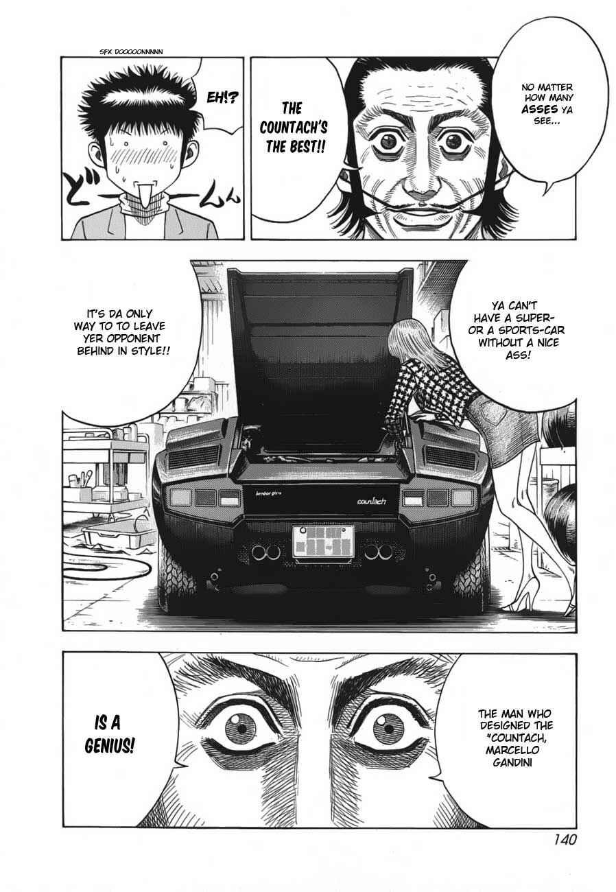 Countach Chapter 13 - Page 11