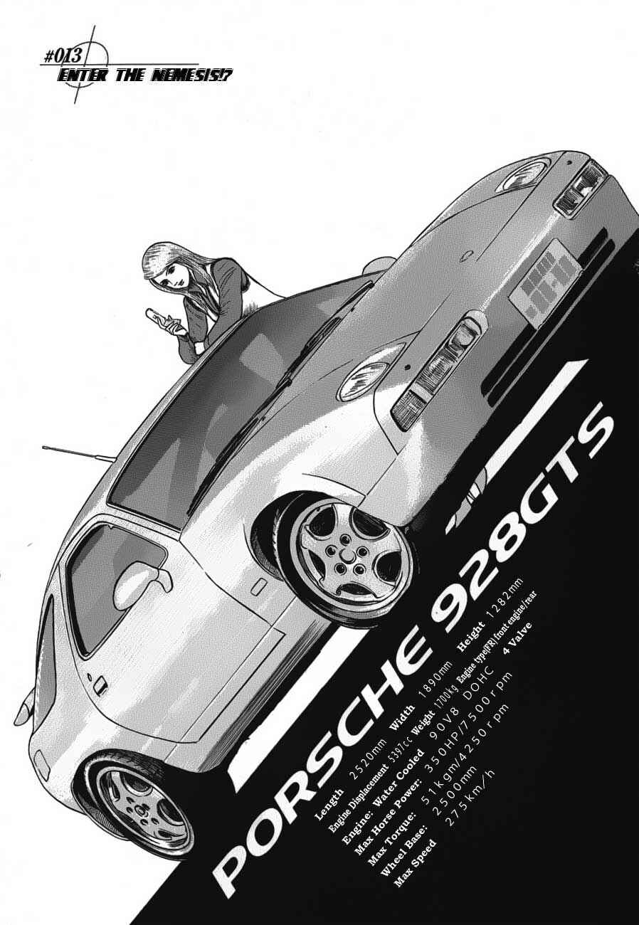 Countach Chapter 13 - Page 2