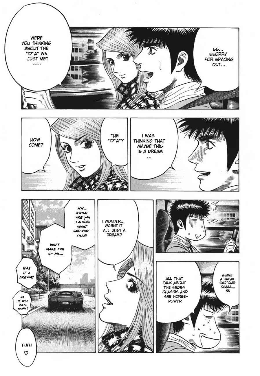 Countach Chapter 13 - Page 4