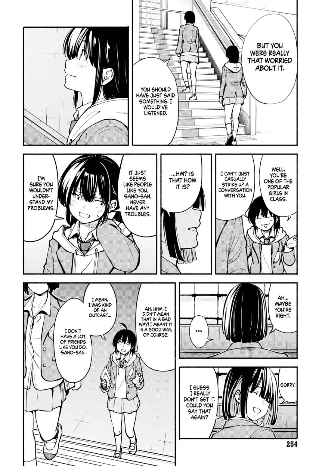 Minami Super Evolution Chapter 6 - Page 11