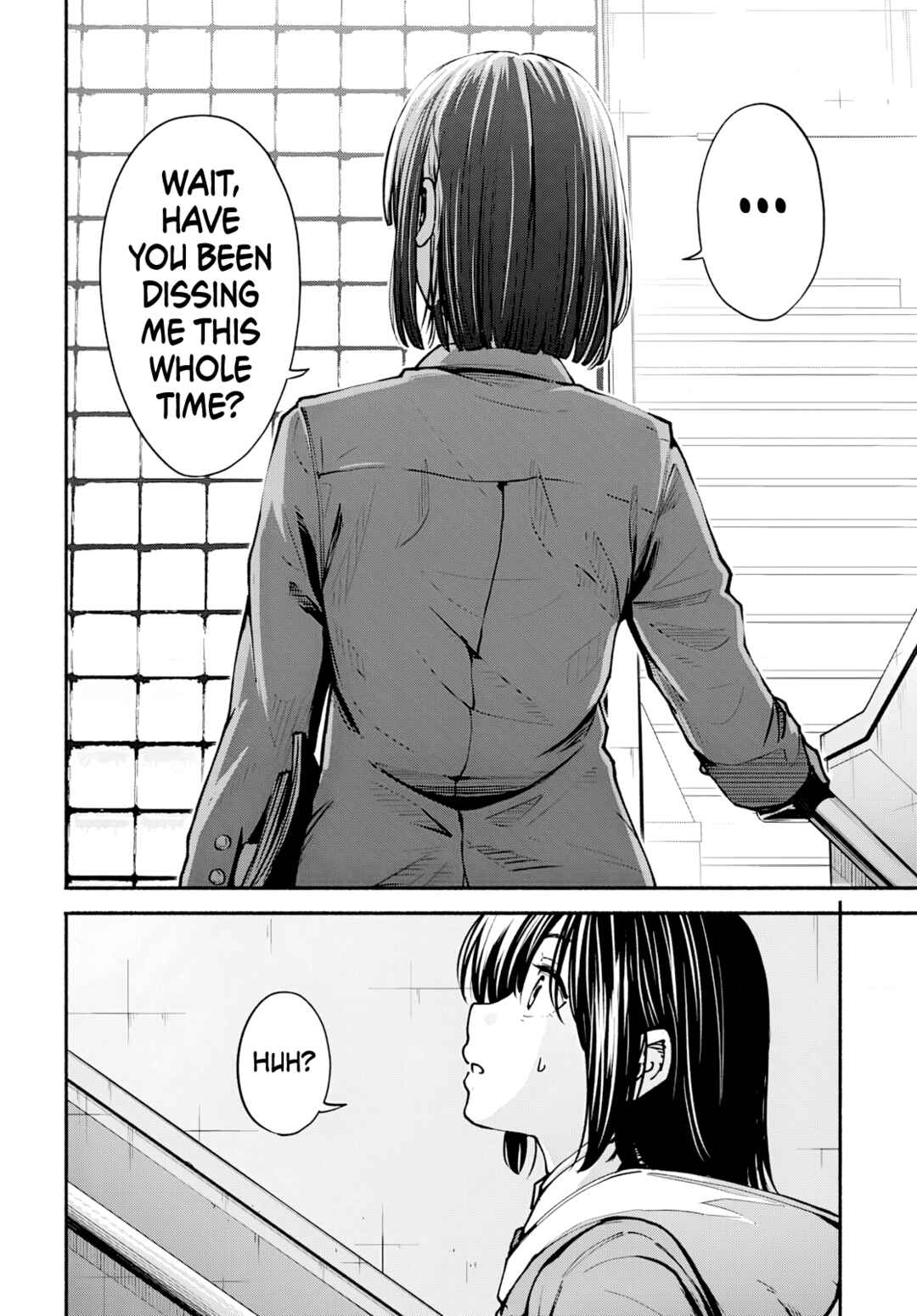 Minami Super Evolution Chapter 6 - Page 13