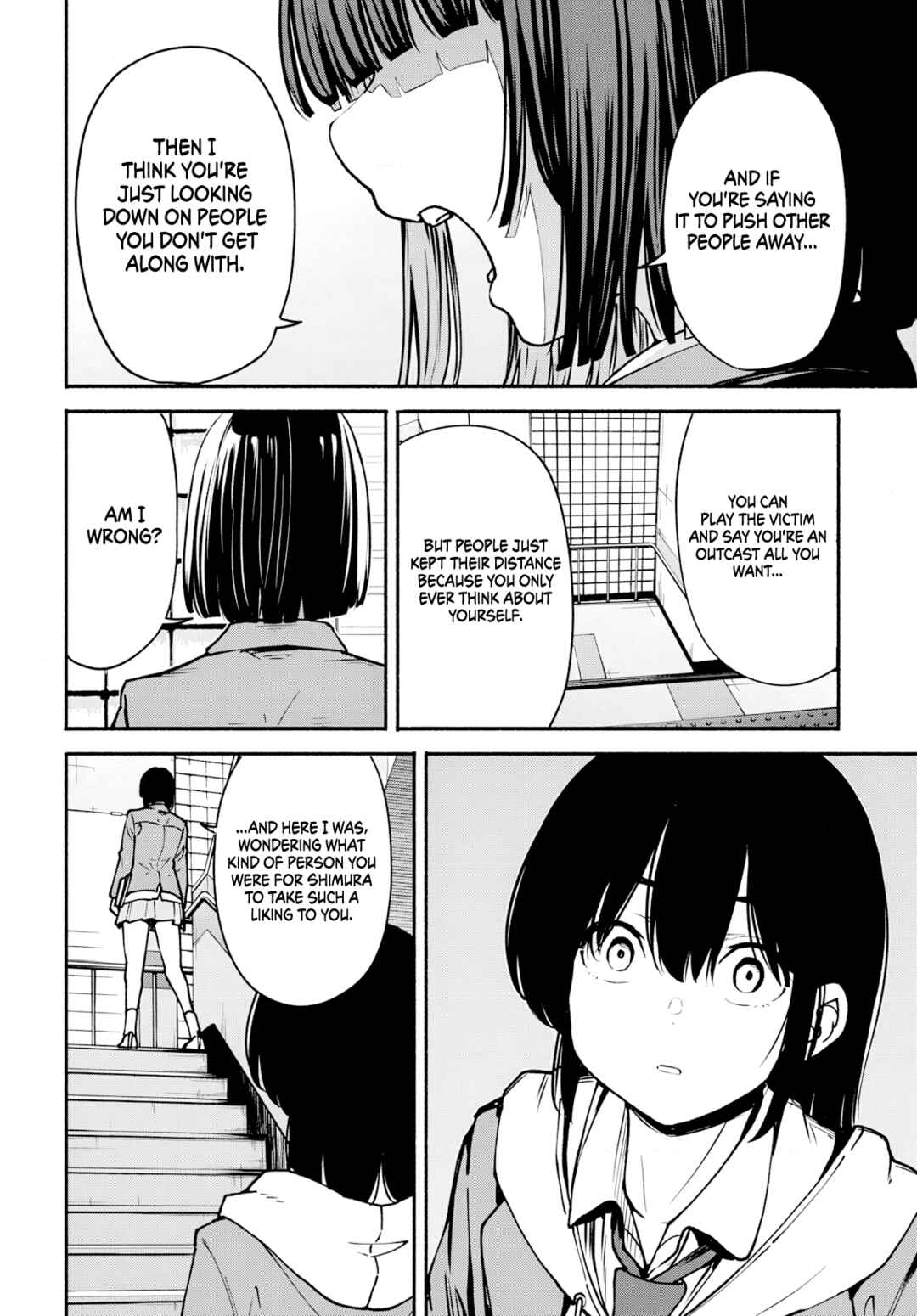 Minami Super Evolution Chapter 6 - Page 15