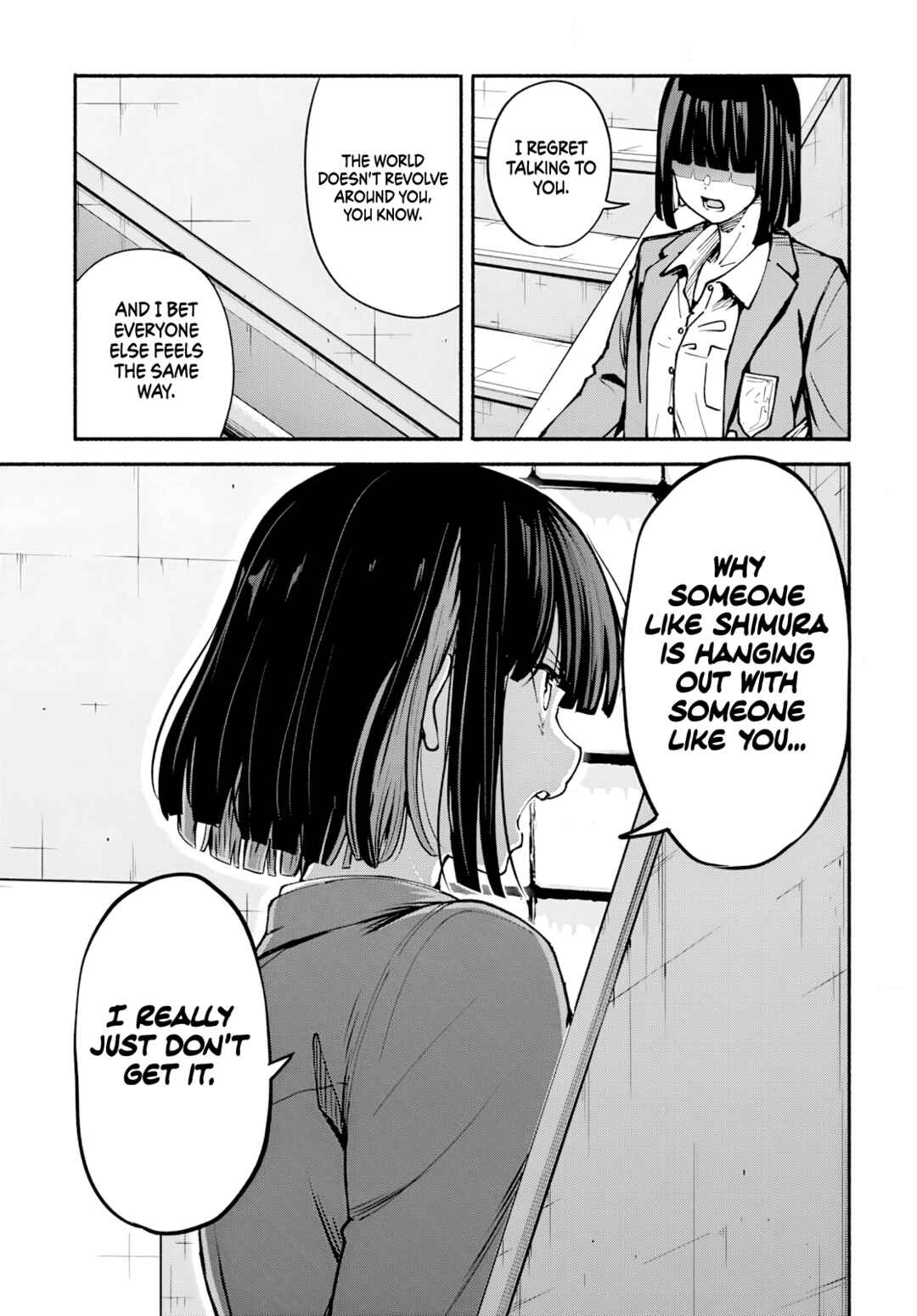Minami Super Evolution Chapter 6 - Page 16