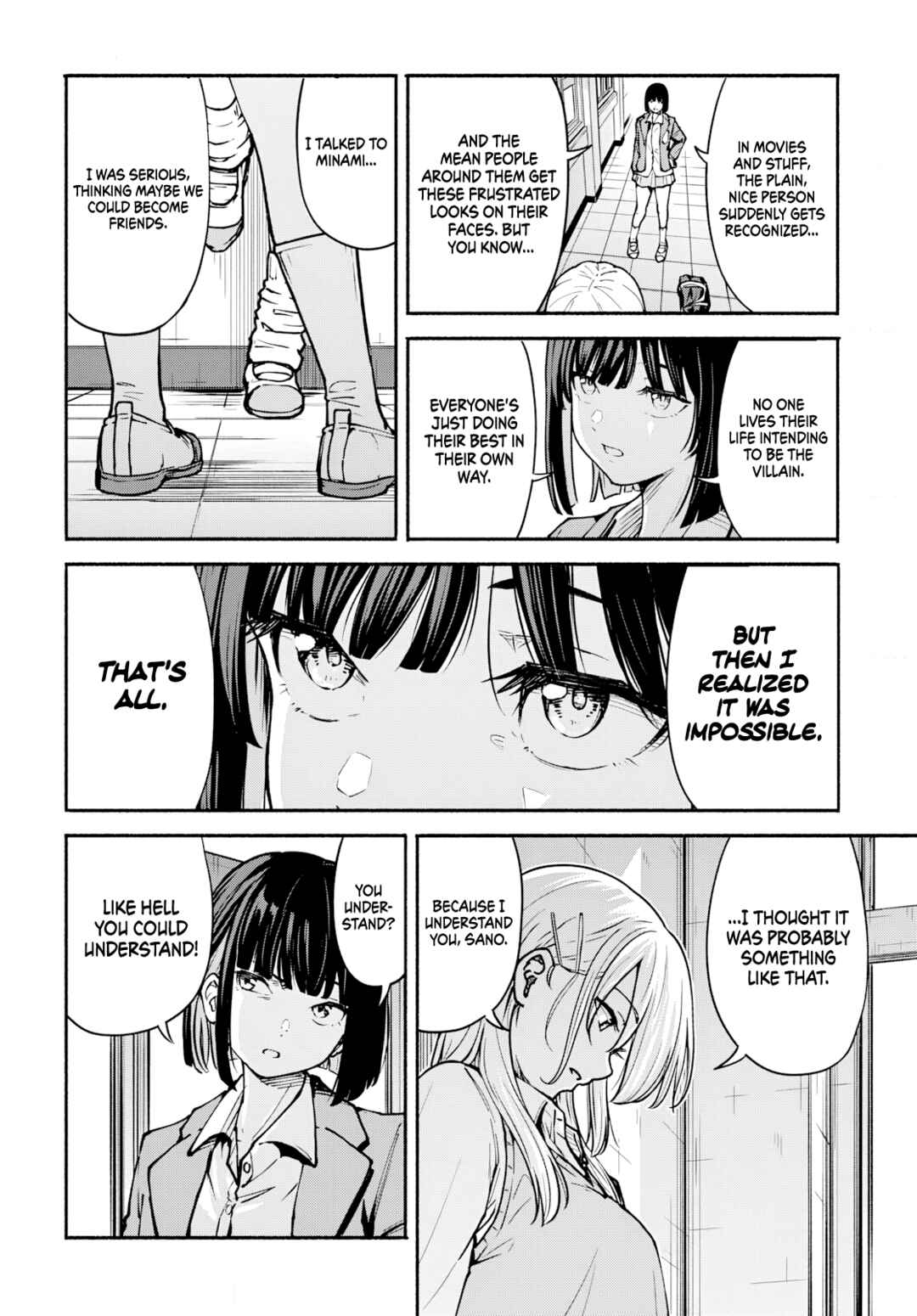 Minami Super Evolution Chapter 6 - Page 23
