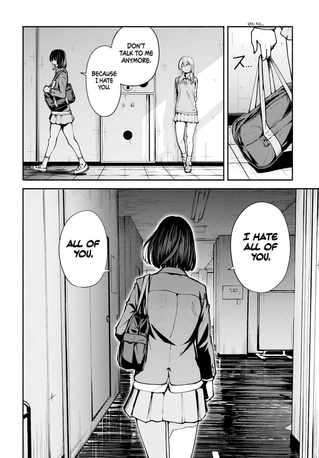 Minami Super Evolution Chapter 6 - Page 25