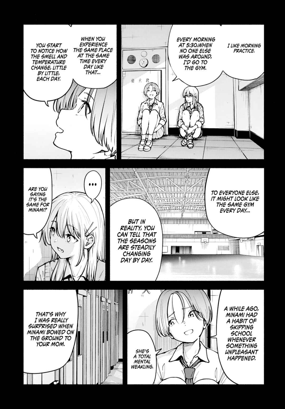 Minami Super Evolution Chapter 6 - Page 34