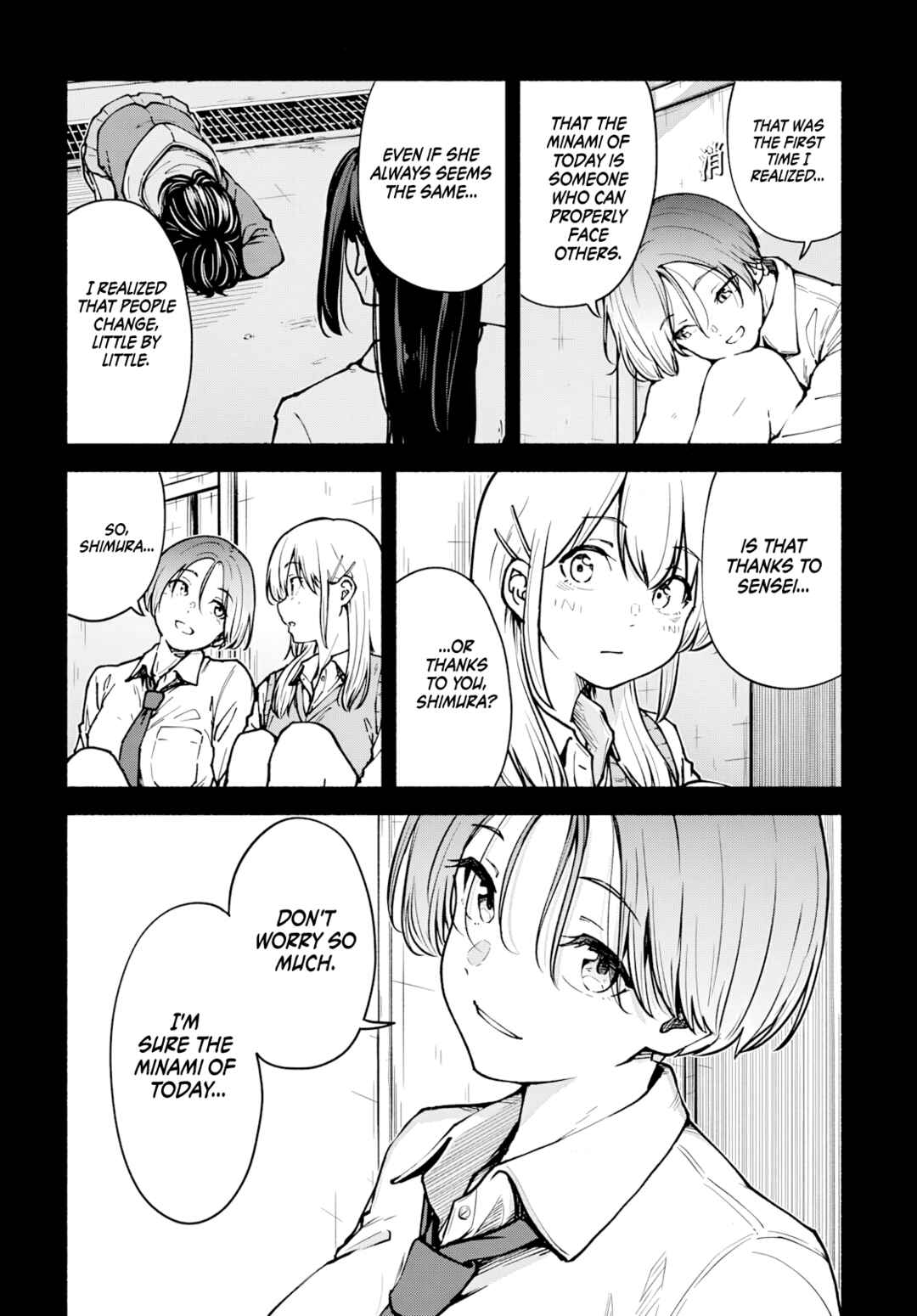 Minami Super Evolution Chapter 6 - Page 35