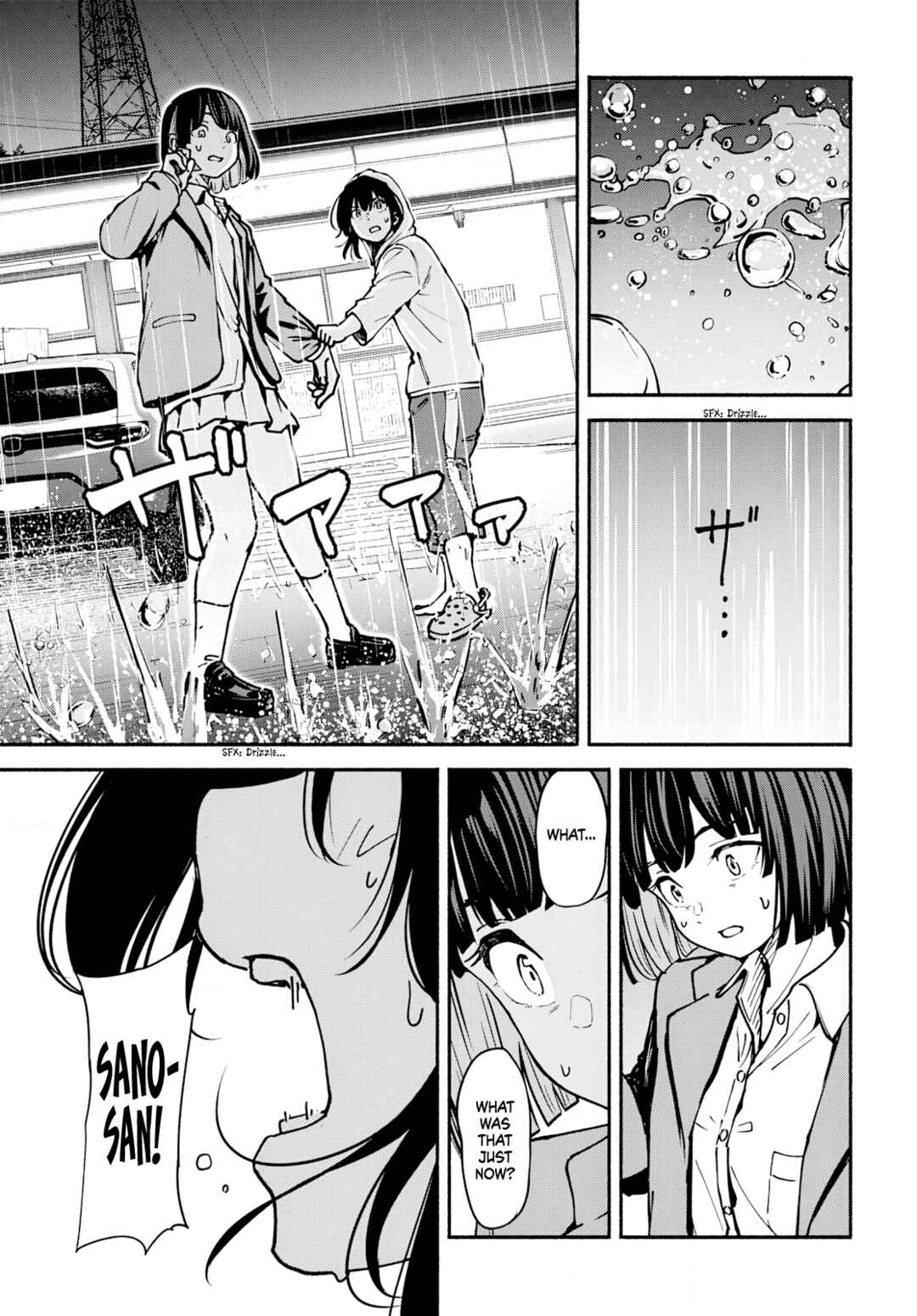 Minami Super Evolution Chapter 6 - Page 40