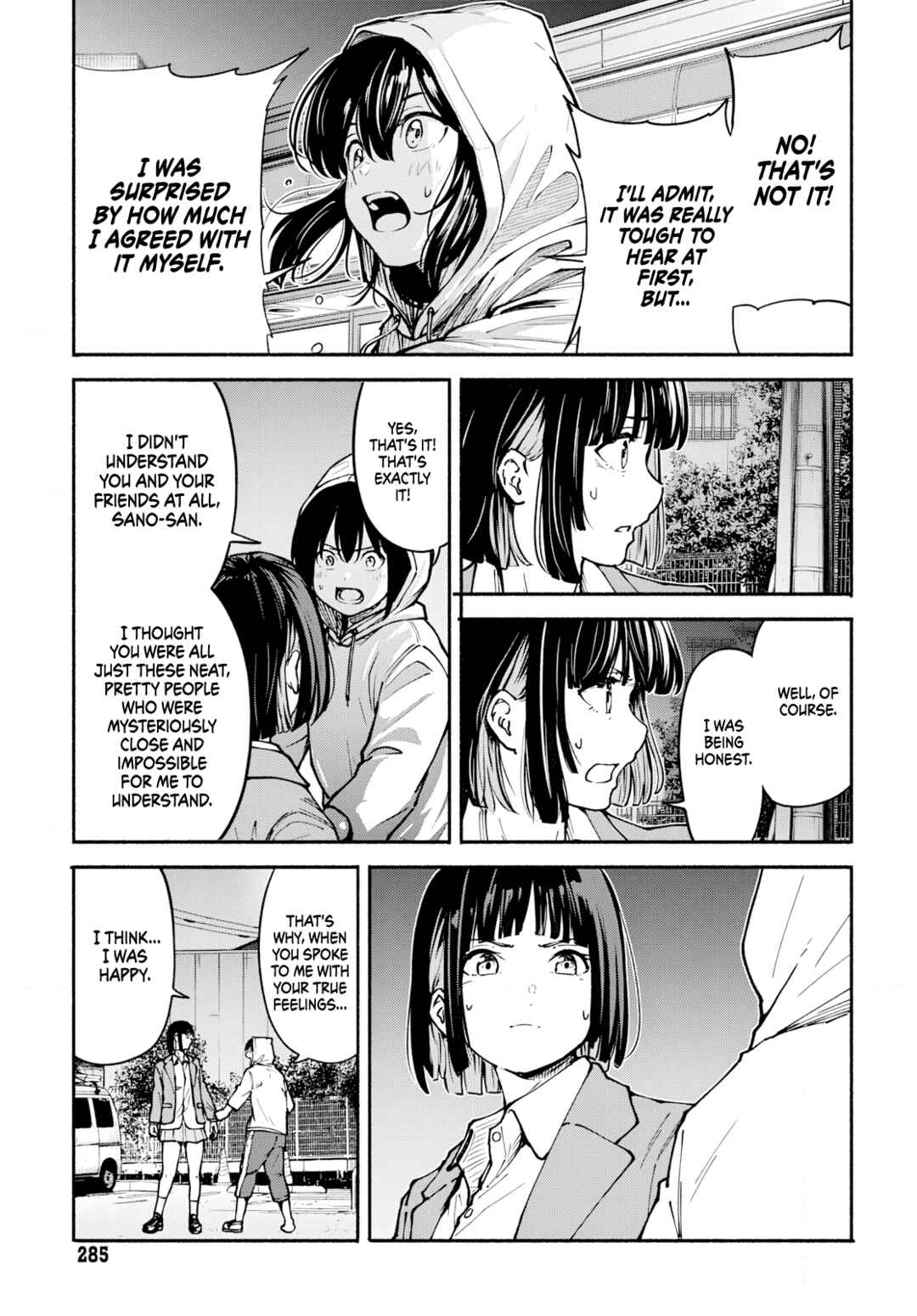 Minami Super Evolution Chapter 6 - Page 42