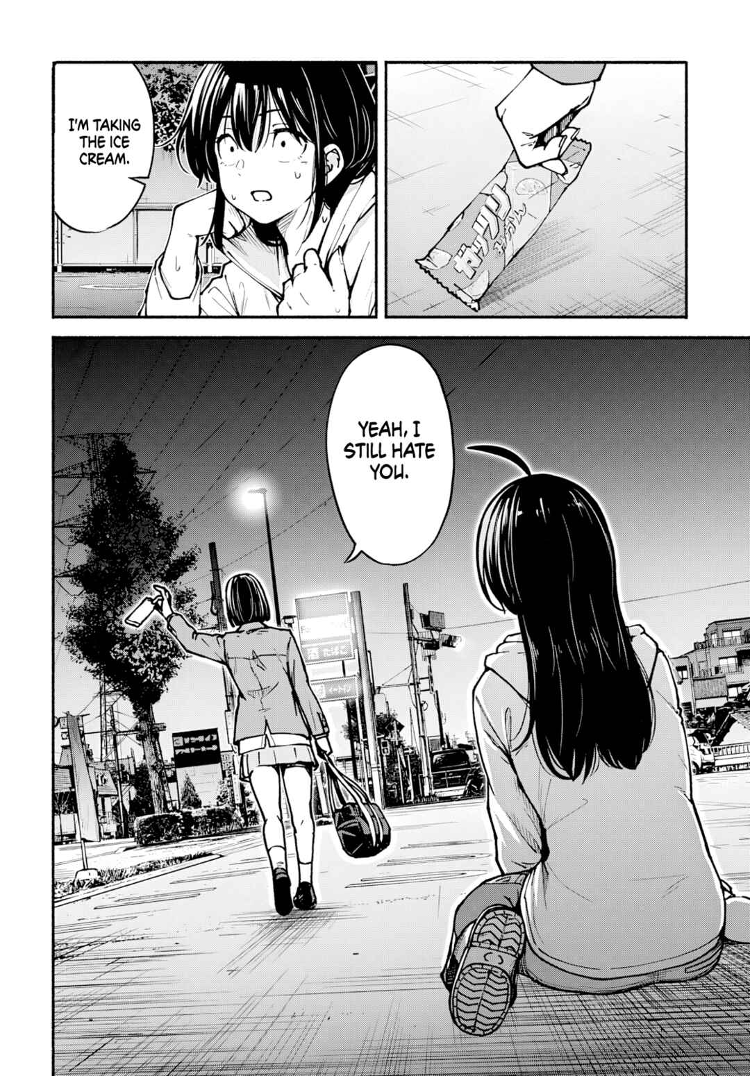 Minami Super Evolution Chapter 6 - Page 47