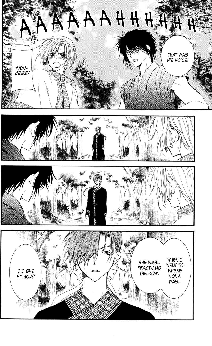 Akatsuki no Yona Chapter 41 - Page 19